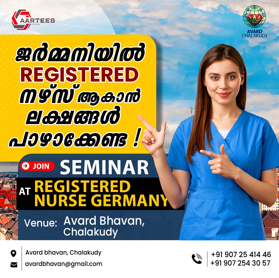 Best German Language Coaching Center in Thrissur